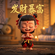 真人cp头像怎么画女生